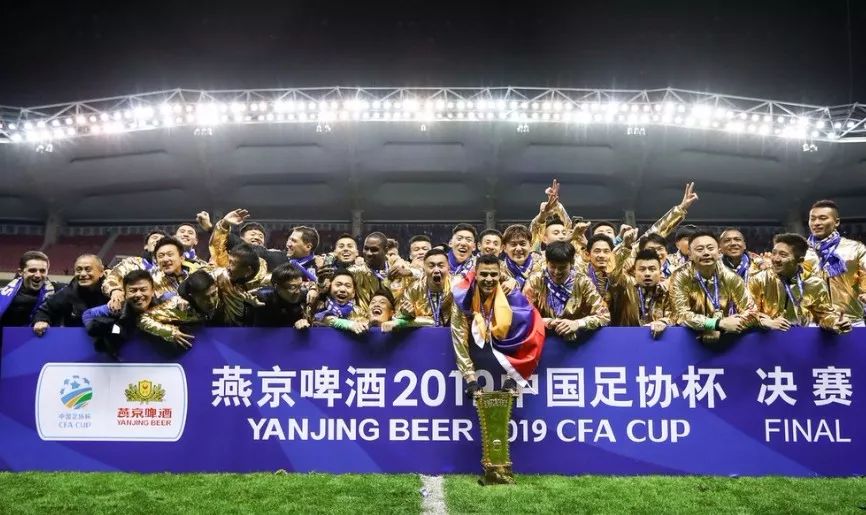 足球专家爆料消息：中国足坛1个顶级赛事或被直接取消