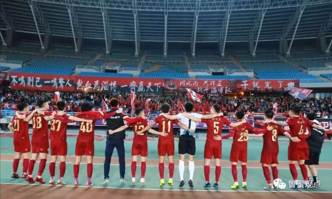 第八支中乙球队欠薪，淄博蹴鞠现状窘迫，中国足球的的下限在哪？​