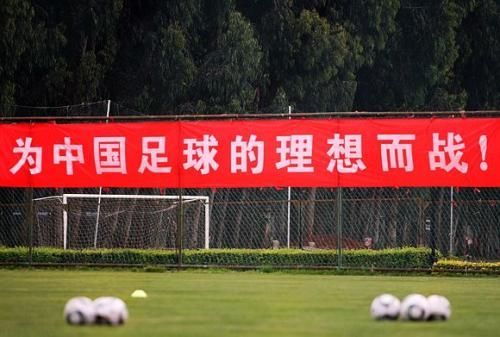抗击疫情，难不过“中国足球”