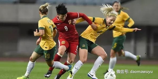 小组赛三场比赛补时阶段被追平，中国女足1-1战平澳大利亚