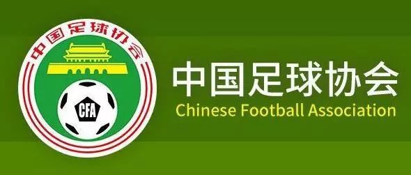 对于中国足球，唯一在中国南北足球之乡均任职过的足球经理人有话要说