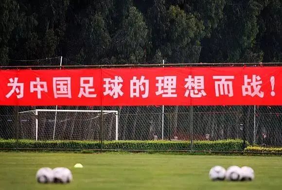 恒大外教揭中国青训黑幕：家长和足协都想赚钱