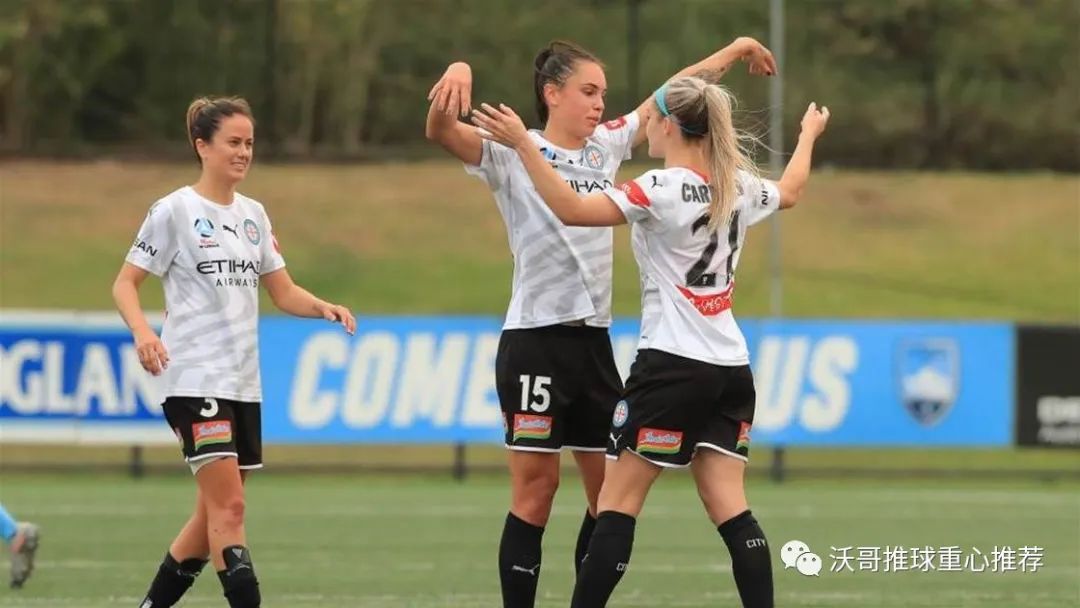 足球赛事推荐 澳女联 墨爾本城女足vs悉尼女足
