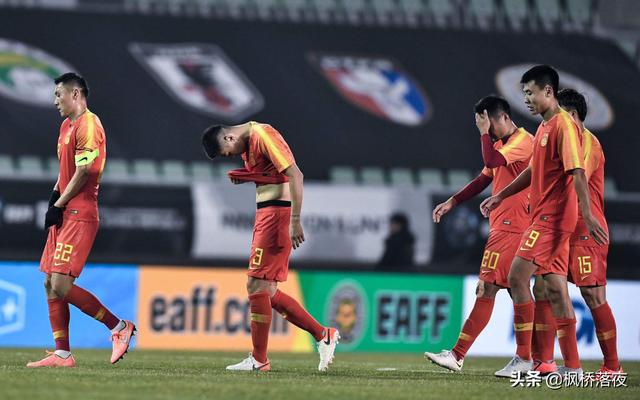 足协颁布了新政策,球迷开始担心中国队的亚洲冠军。