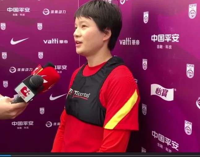 中国女足公开训练课 贾秀全：她们是真正的新一代女足